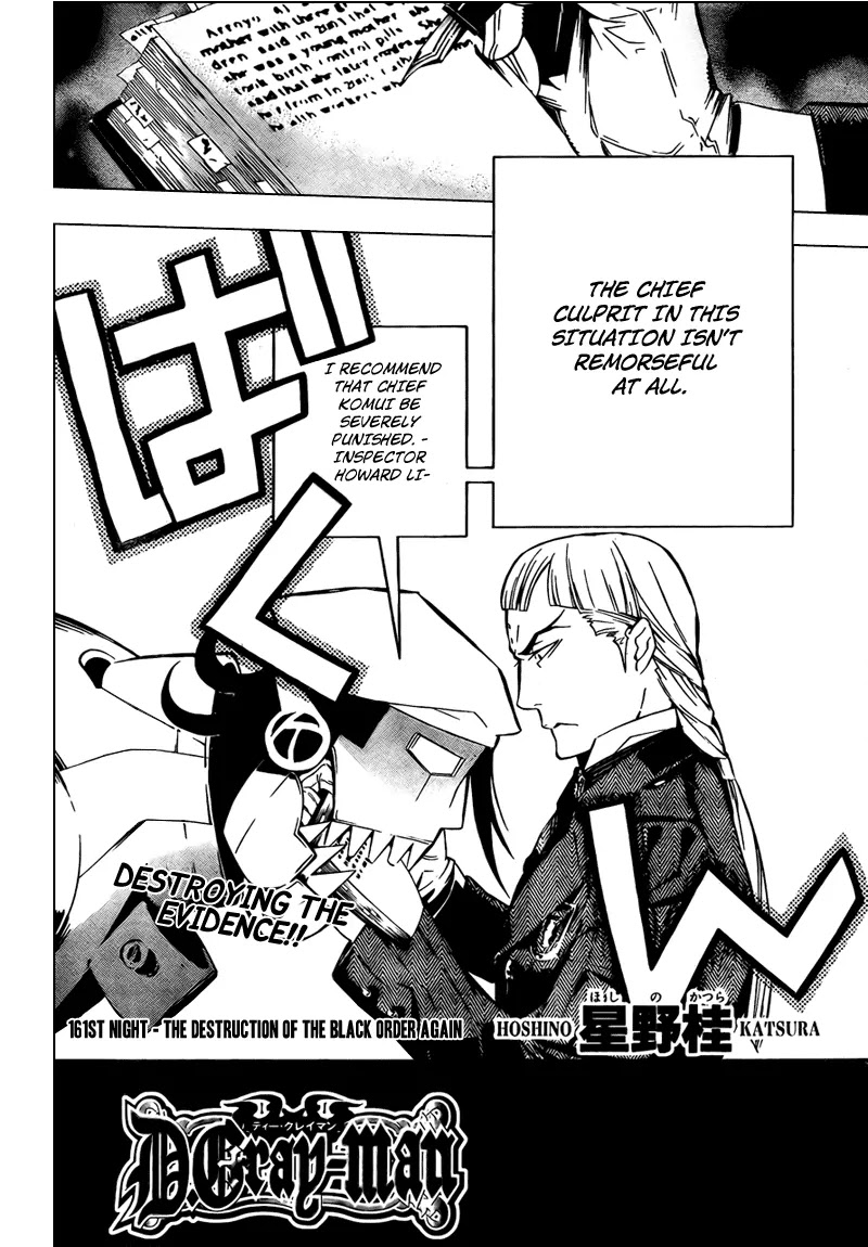 D.Gray-man Chapter 161 page 2 - Chapter 161: The 161st Night: The Black Order's Destructive Affair - Again