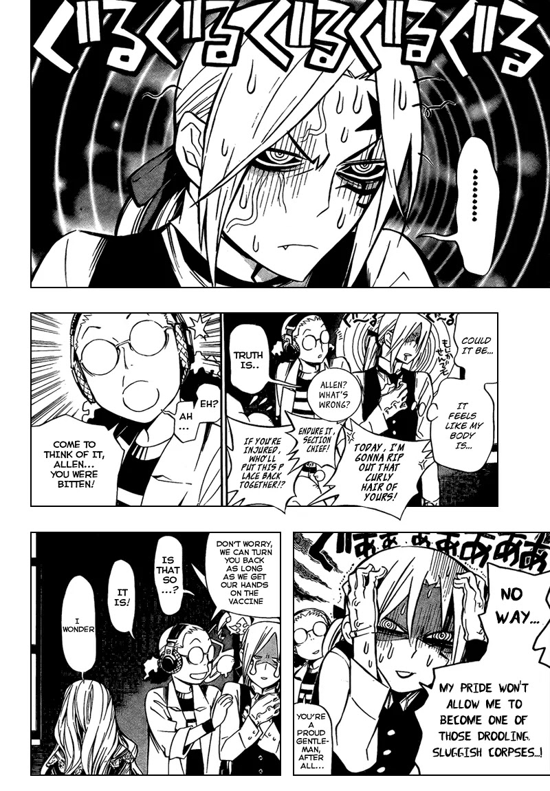 D.Gray-man Chapter 161 page 4 - Chapter 161: The 161st Night: The Black Order's Destructive Affair - Again