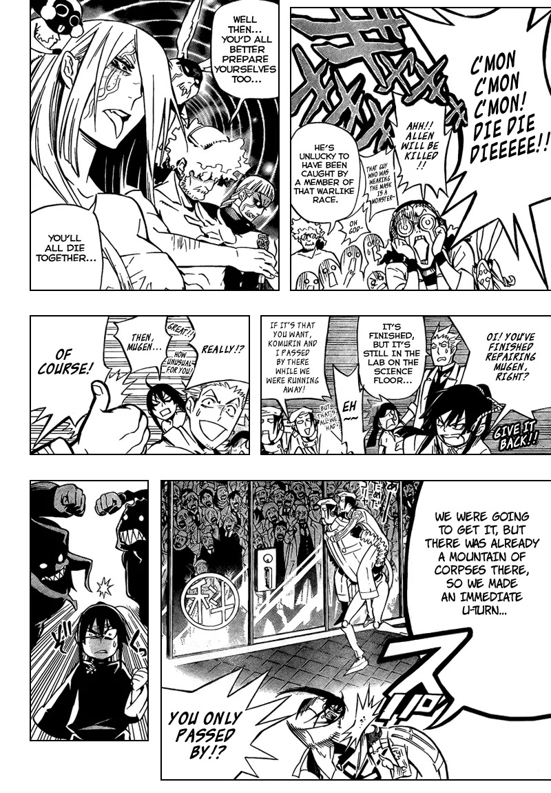 D.Gray-man Chapter 161 page 8 - Chapter 161: The 161st Night: The Black Order's Destructive Affair - Again