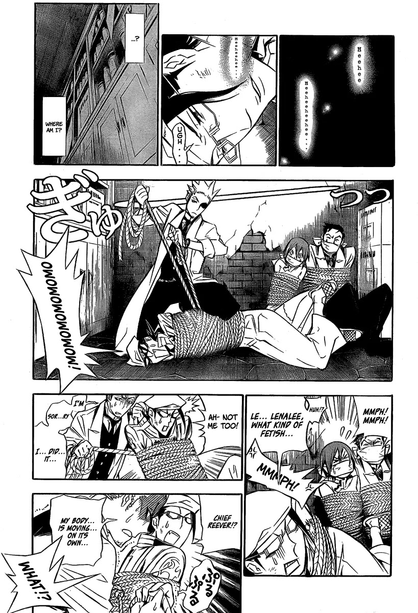 D.Gray-man Chapter 162 page 11 - Chapter 162: The 162nd Night: The Black Order's Destructive Affair - Returns