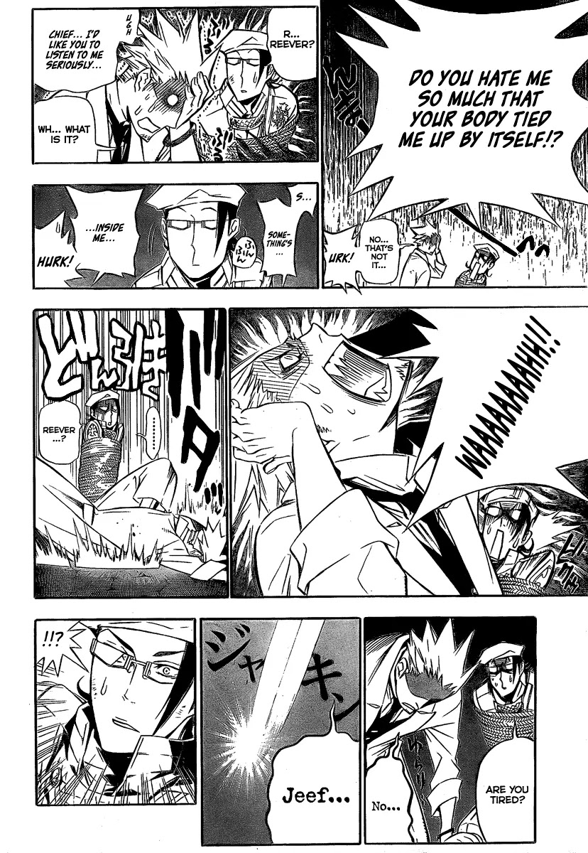 D.Gray-man Chapter 162 page 12 - Chapter 162: The 162nd Night: The Black Order's Destructive Affair - Returns