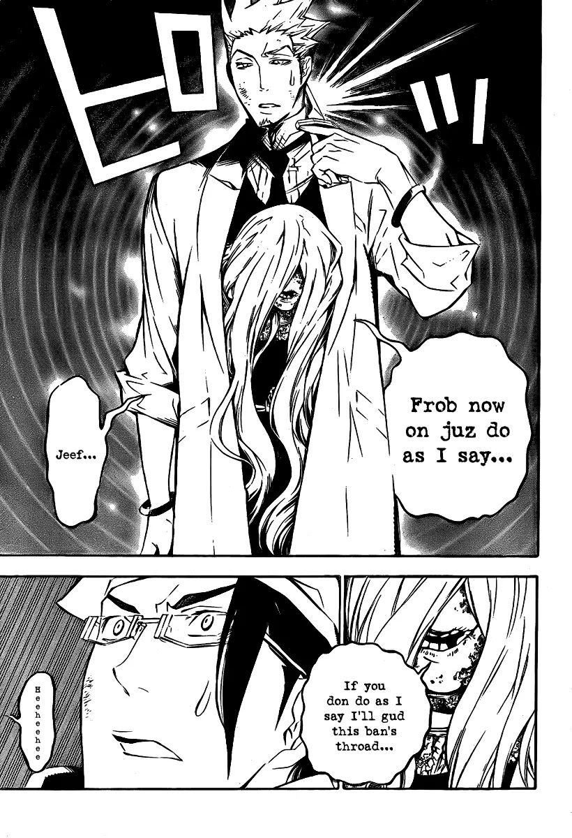 D.Gray-man Chapter 162 page 13 - Chapter 162: The 162nd Night: The Black Order's Destructive Affair - Returns