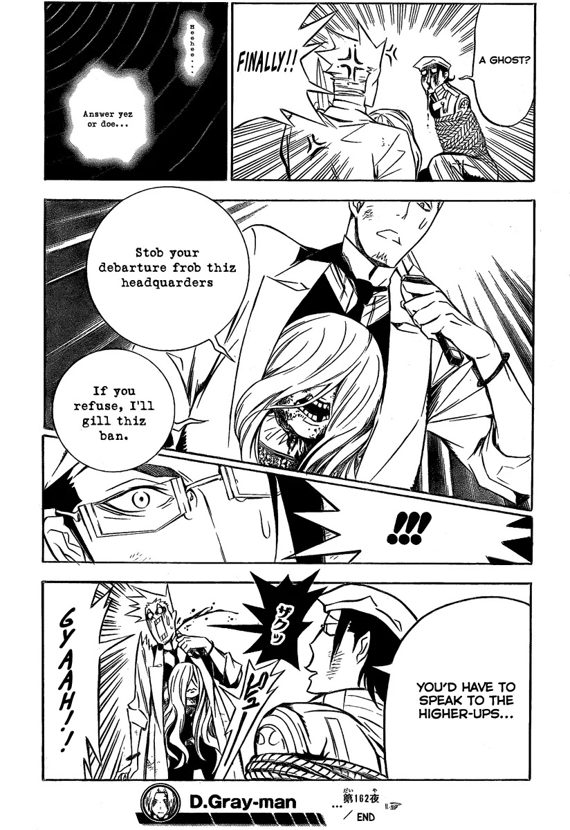 D.Gray-man Chapter 162 page 15 - Chapter 162: The 162nd Night: The Black Order's Destructive Affair - Returns
