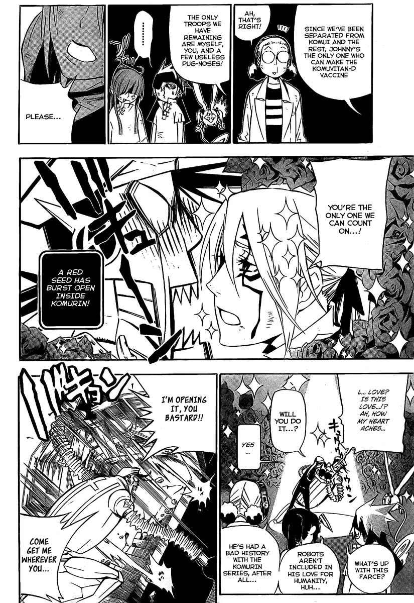 D.Gray-man Chapter 162 page 4 - Chapter 162: The 162nd Night: The Black Order's Destructive Affair - Returns