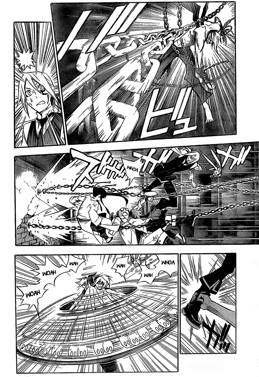 D.Gray-man Chapter 162 page 6 - Chapter 162: The 162nd Night: The Black Order's Destructive Affair - Returns