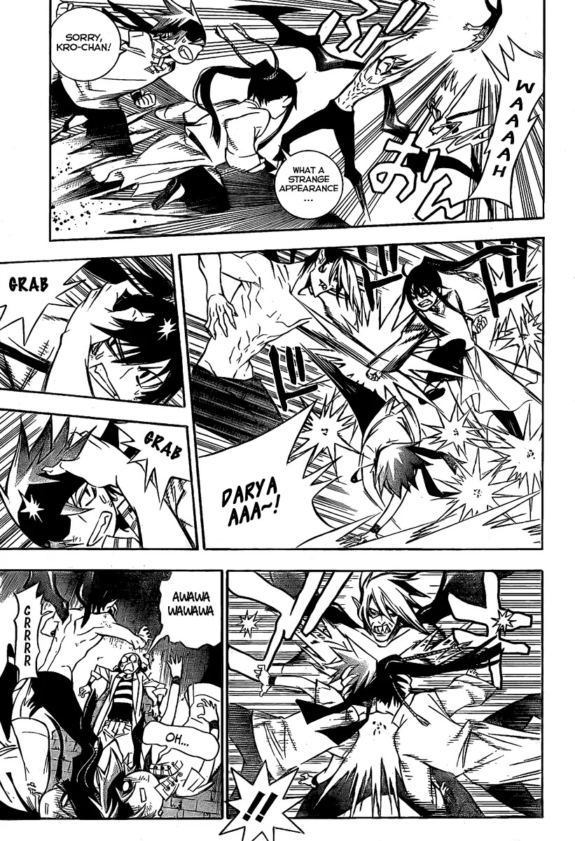 D.Gray-man Chapter 162 page 7 - Chapter 162: The 162nd Night: The Black Order's Destructive Affair - Returns