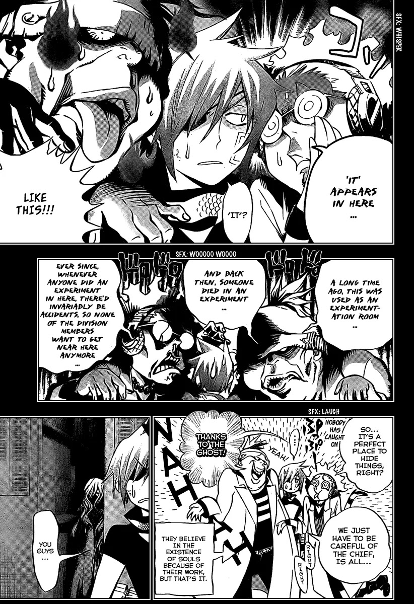 D.Gray-man Chapter 163 page 3 - Chapter 163: The 163rd Night: The Black Order's Destructive Affair - Serious
