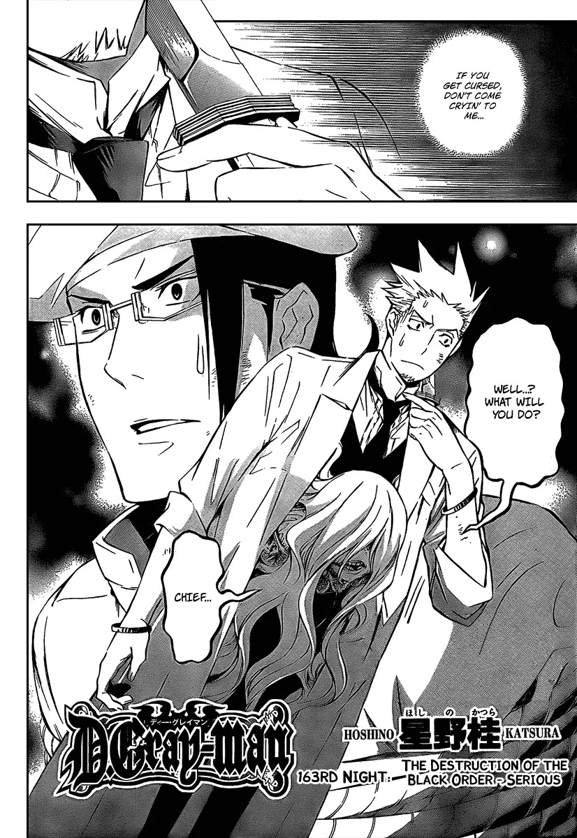 D.Gray-man Chapter 163 page 4 - Chapter 163: The 163rd Night: The Black Order's Destructive Affair - Serious