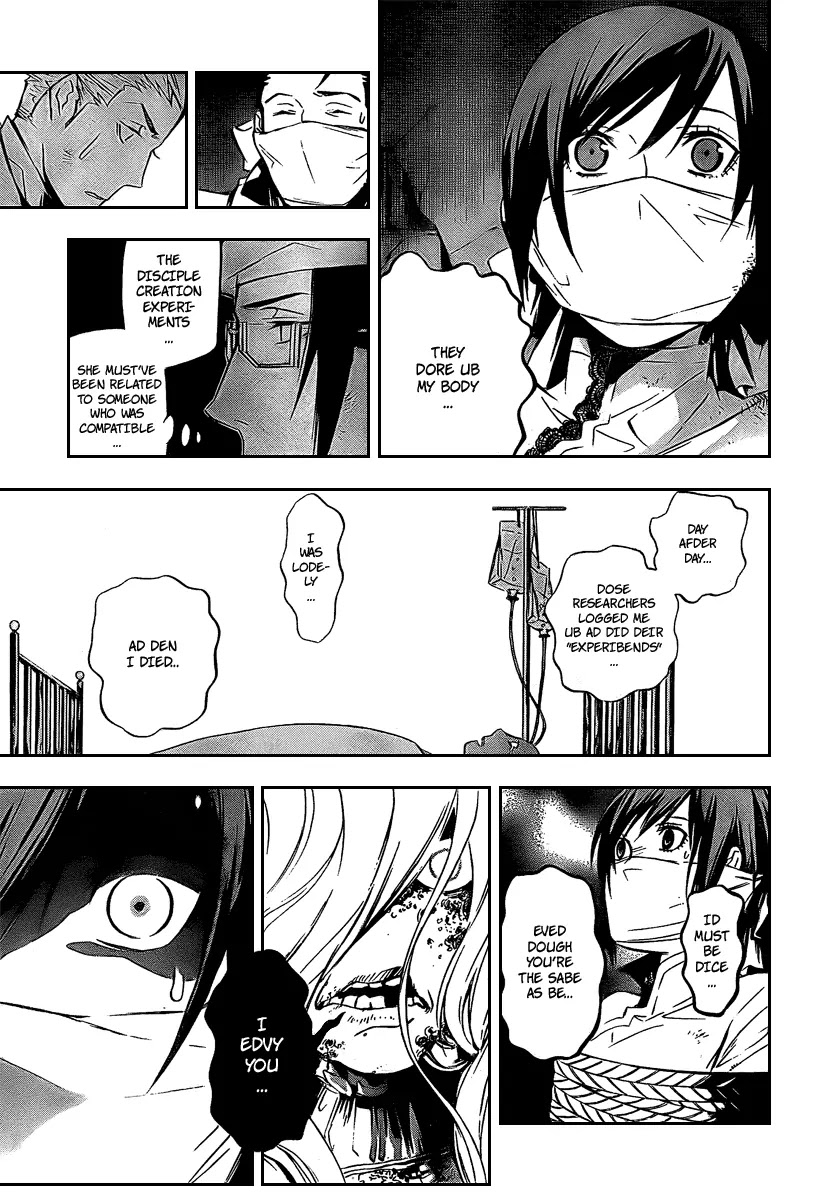 D.Gray-man Chapter 163 page 7 - Chapter 163: The 163rd Night: The Black Order's Destructive Affair - Serious
