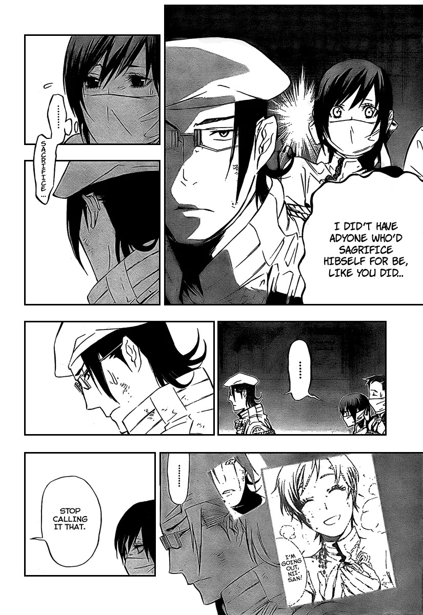 D.Gray-man Chapter 163 page 8 - Chapter 163: The 163rd Night: The Black Order's Destructive Affair - Serious