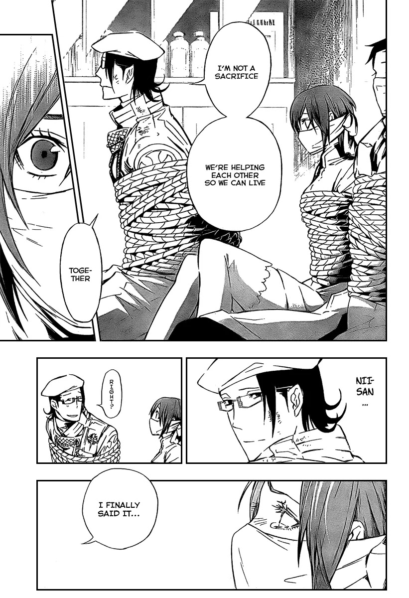 D.Gray-man Chapter 163 page 9 - Chapter 163: The 163rd Night: The Black Order's Destructive Affair - Serious