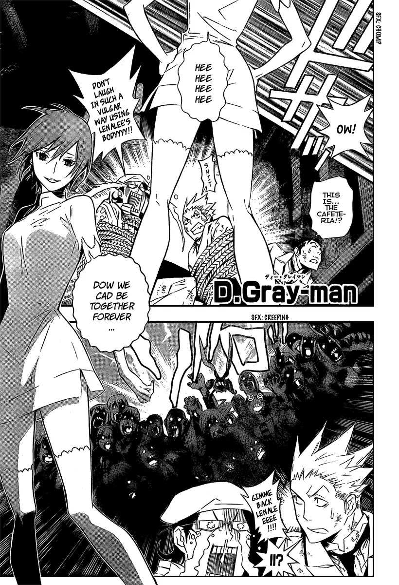 D.Gray-man Chapter 164 page 1 - Chapter 164: The 164th Night: The Black Order is Truly Destroyed
