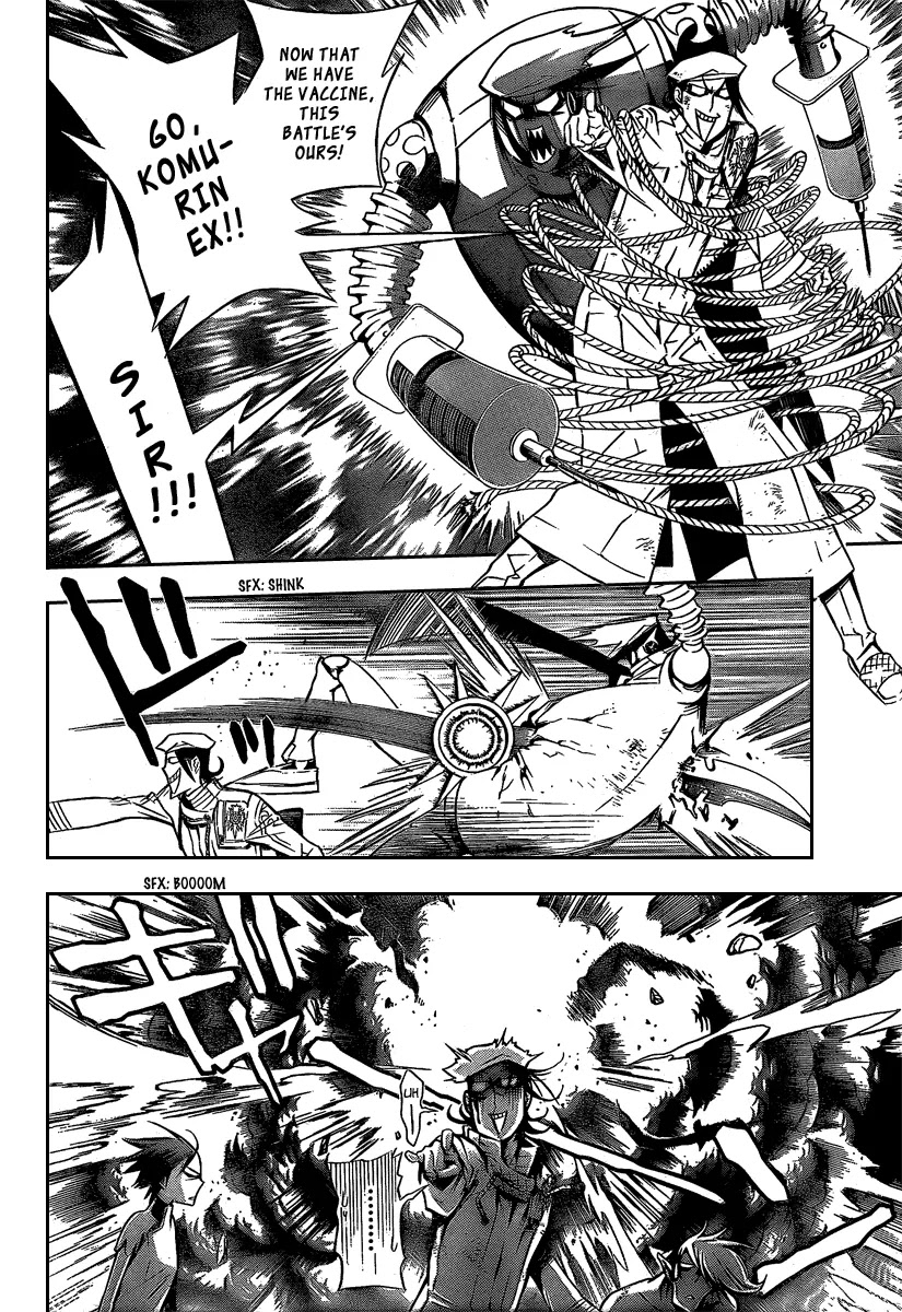 D.Gray-man Chapter 164 page 12 - Chapter 164: The 164th Night: The Black Order is Truly Destroyed