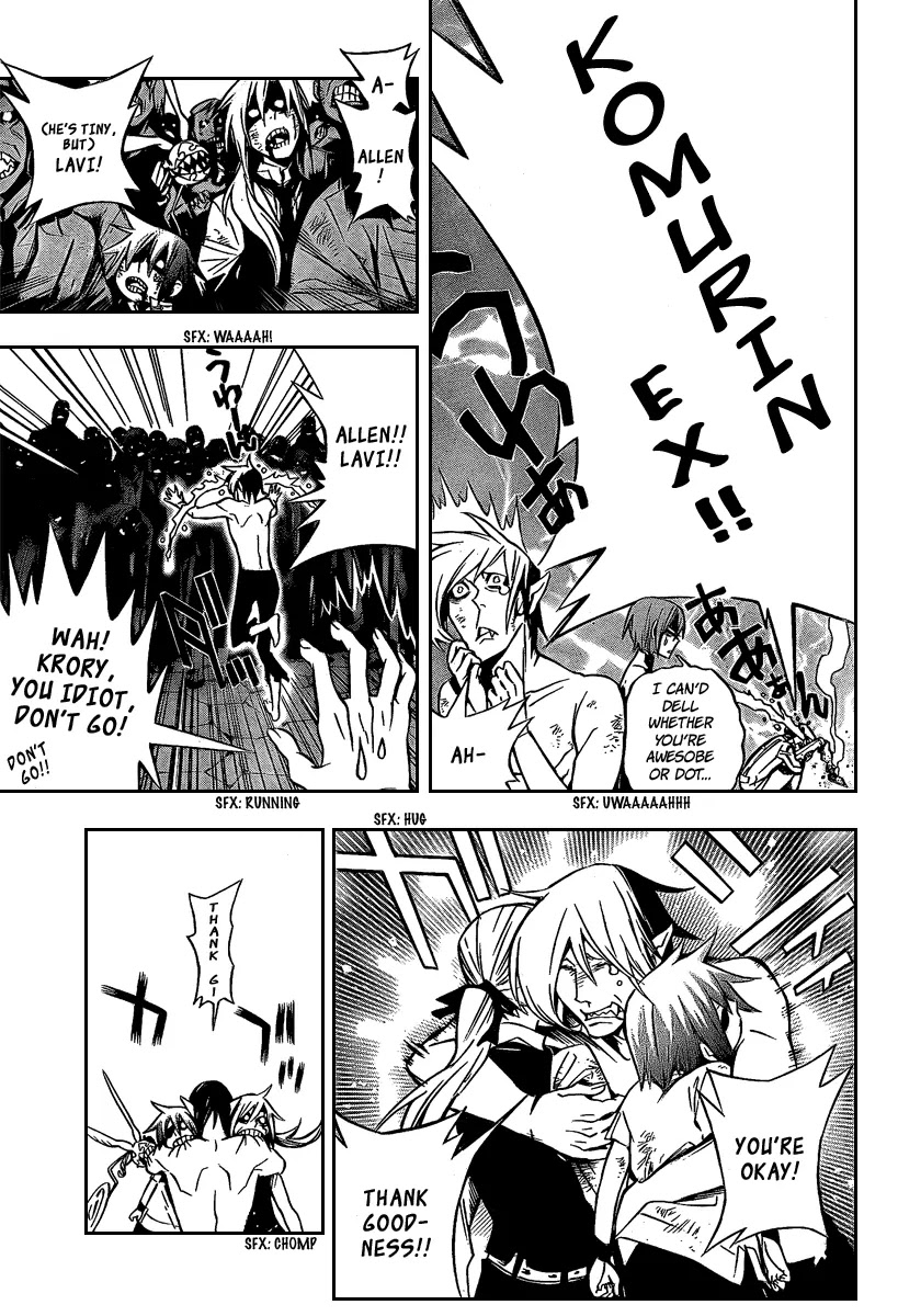 D.Gray-man Chapter 164 page 13 - Chapter 164: The 164th Night: The Black Order is Truly Destroyed