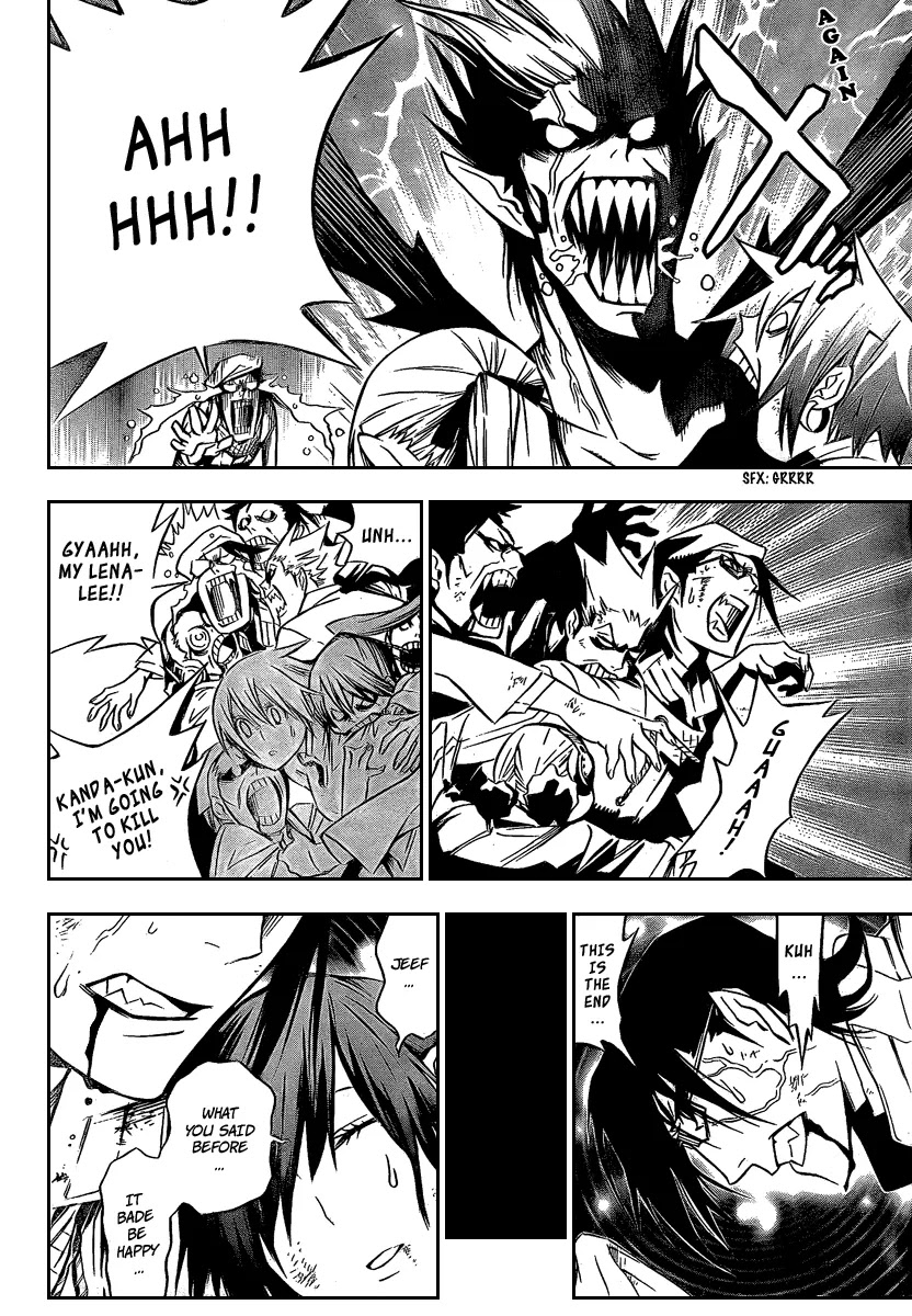 D.Gray-man Chapter 164 page 14 - Chapter 164: The 164th Night: The Black Order is Truly Destroyed