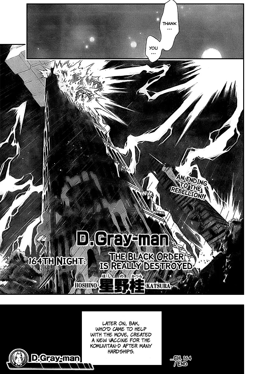 D.Gray-man Chapter 164 page 15 - Chapter 164: The 164th Night: The Black Order is Truly Destroyed