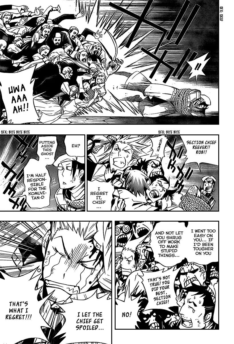 D.Gray-man Chapter 164 page 3 - Chapter 164: The 164th Night: The Black Order is Truly Destroyed