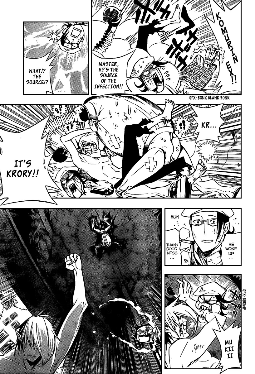 D.Gray-man Chapter 164 page 5 - Chapter 164: The 164th Night: The Black Order is Truly Destroyed