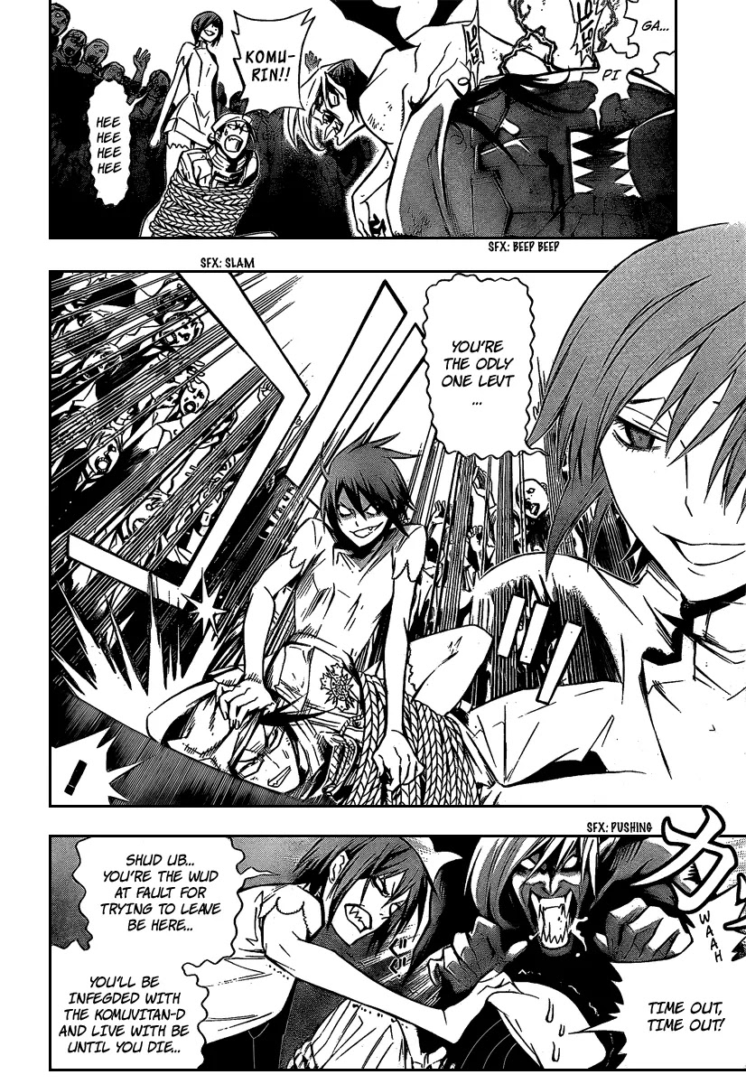 D.Gray-man Chapter 164 page 6 - Chapter 164: The 164th Night: The Black Order is Truly Destroyed