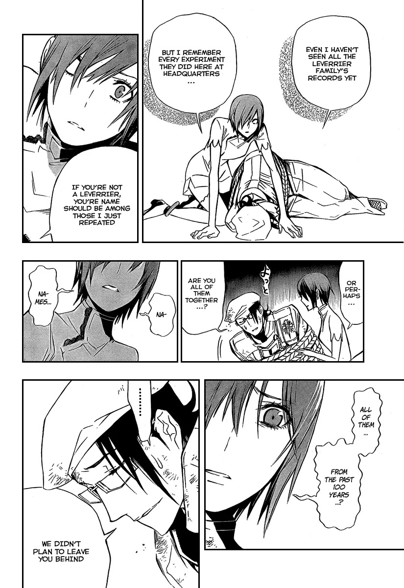 D.Gray-man Chapter 164 page 8 - Chapter 164: The 164th Night: The Black Order is Truly Destroyed