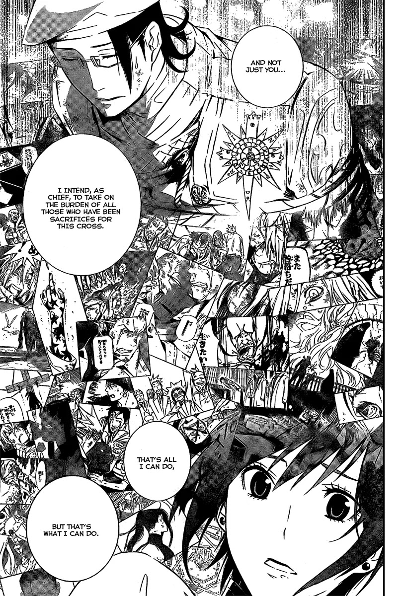 D.Gray-man Chapter 164 page 9 - Chapter 164: The 164th Night: The Black Order is Truly Destroyed