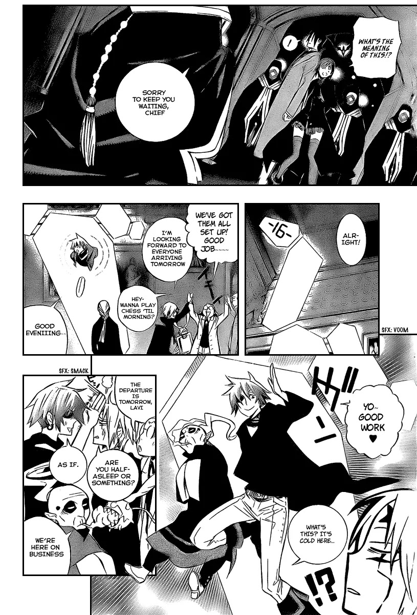 D.Gray-man Chapter 165 page 10 - Chapter 165: The 165th Night: Rain