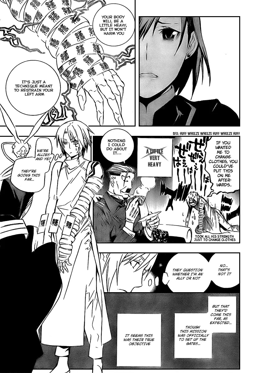D.Gray-man Chapter 165 page 13 - Chapter 165: The 165th Night: Rain