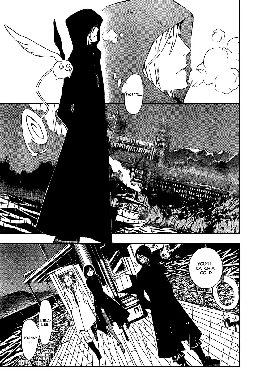 D.Gray-man Chapter 165 page 3 - Chapter 165: The 165th Night: Rain