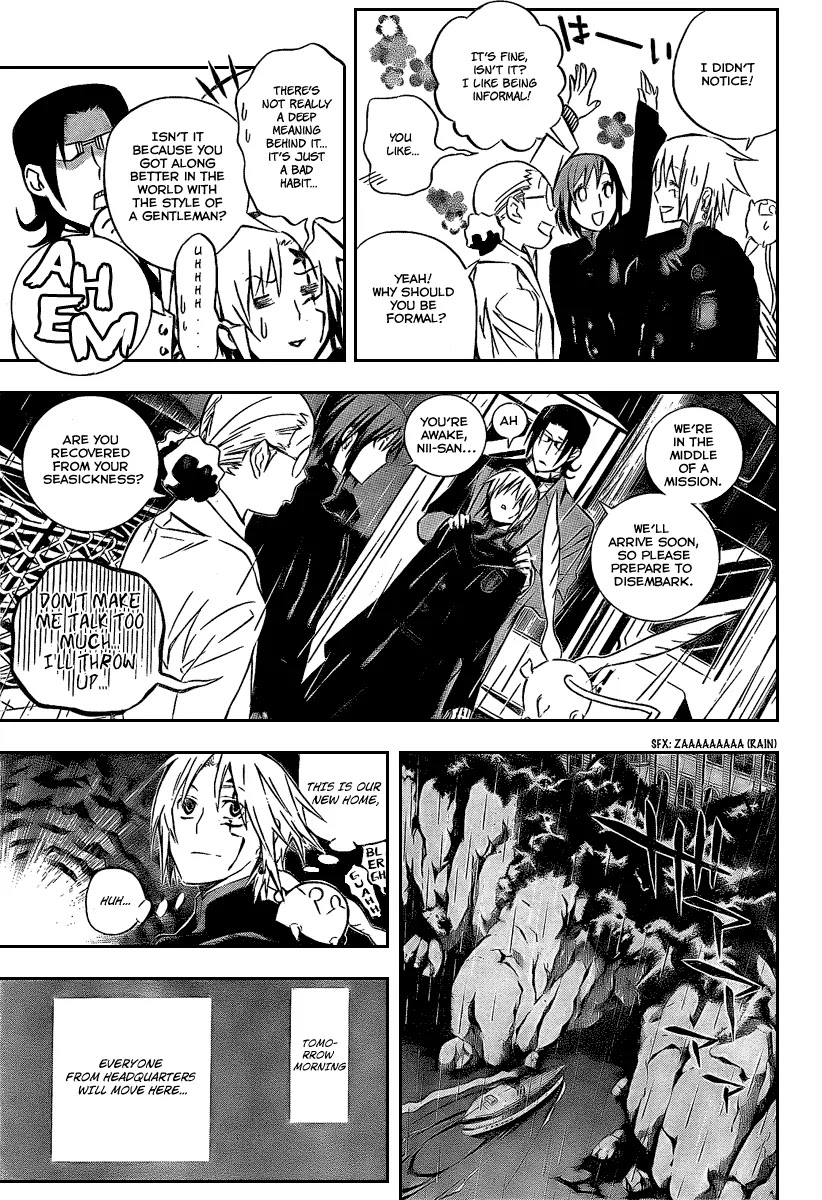 D.Gray-man Chapter 165 page 5 - Chapter 165: The 165th Night: Rain