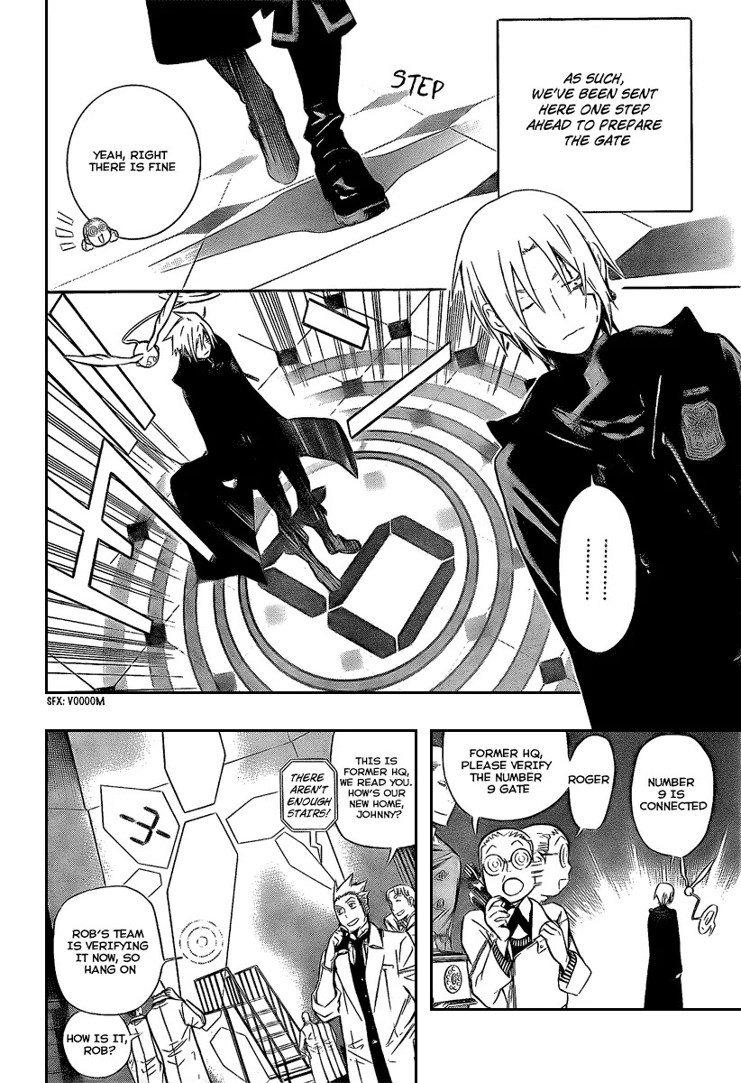 D.Gray-man Chapter 165 page 6 - Chapter 165: The 165th Night: Rain