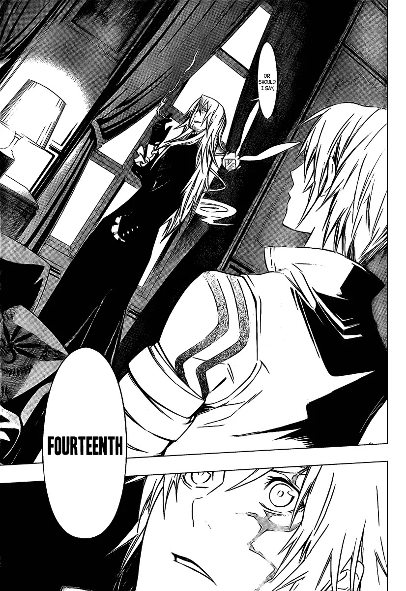 D.Gray-man Chapter 166 page 13 - Chapter 166: The 166th Night: True Colors