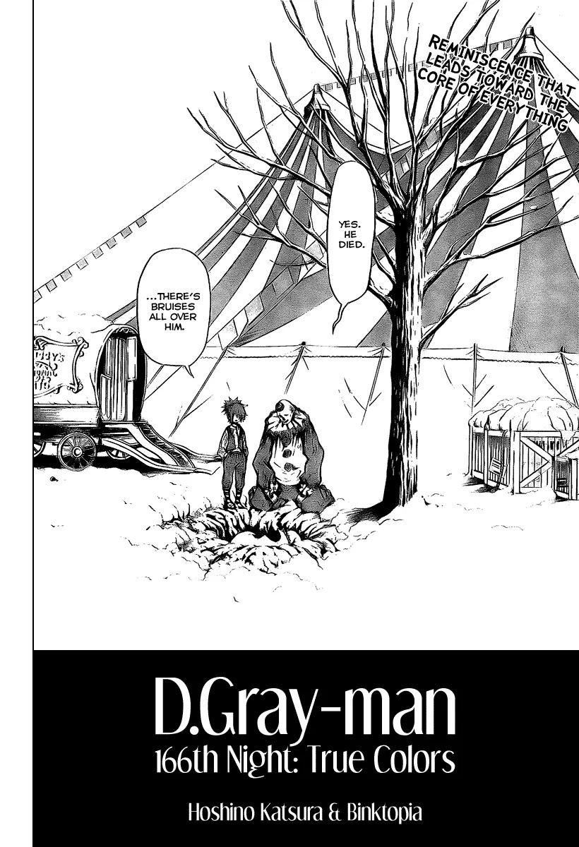 D.Gray-man Chapter 166 page 2 - Chapter 166: The 166th Night: True Colors