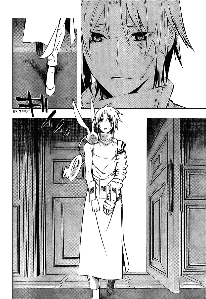 D.Gray-man Chapter 166 page 8 - Chapter 166: The 166th Night: True Colors