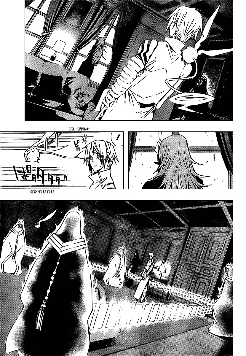 D.Gray-man Chapter 166 page 9 - Chapter 166: The 166th Night: True Colors