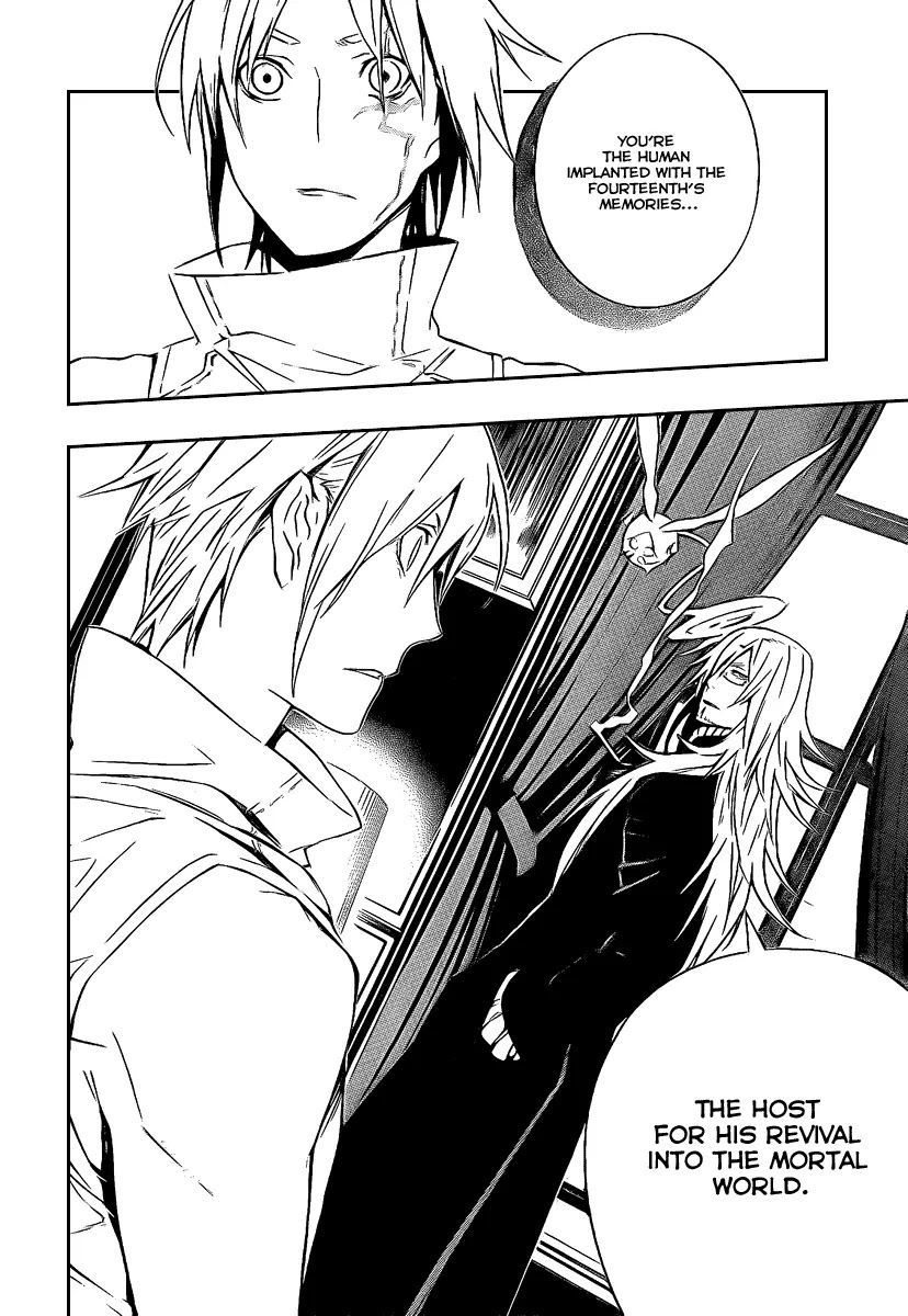 D.Gray-man Chapter 167 page 2 - Chapter 167: The 167th Night: Hints