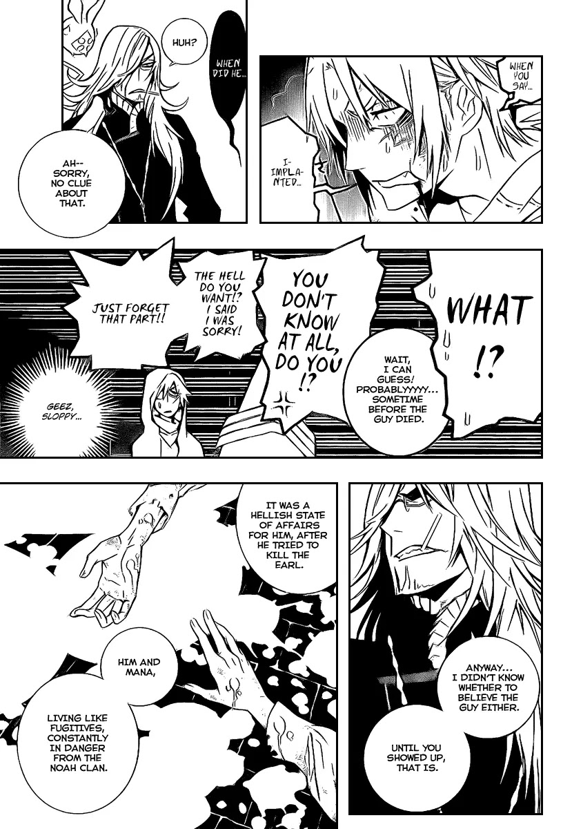 D.Gray-man Chapter 167 page 5 - Chapter 167: The 167th Night: Hints