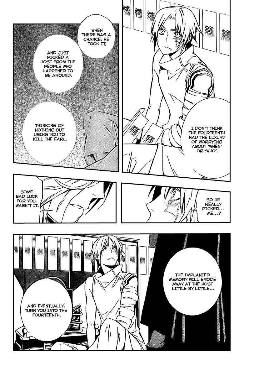 D.Gray-man Chapter 167 page 6 - Chapter 167: The 167th Night: Hints