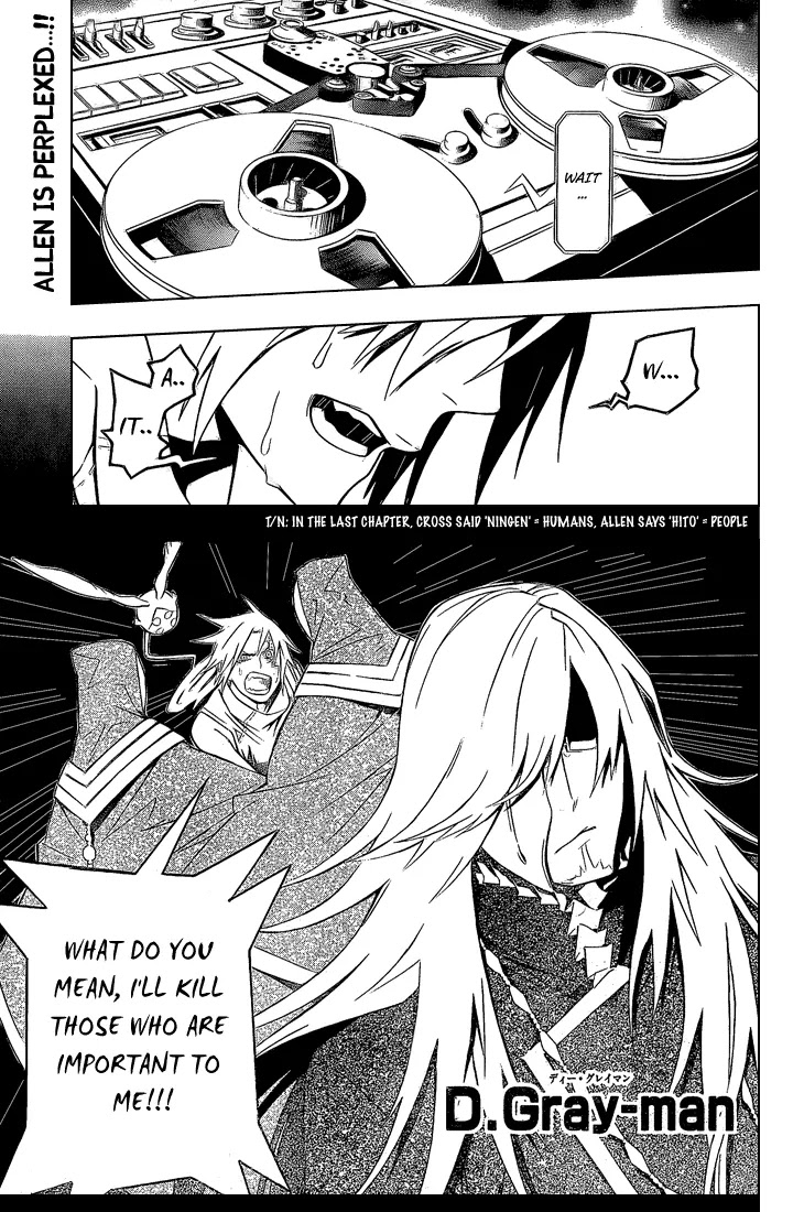 D.Gray-man Chapter 168 page 1 - Chapter 168: The 168th Night: Crossroads