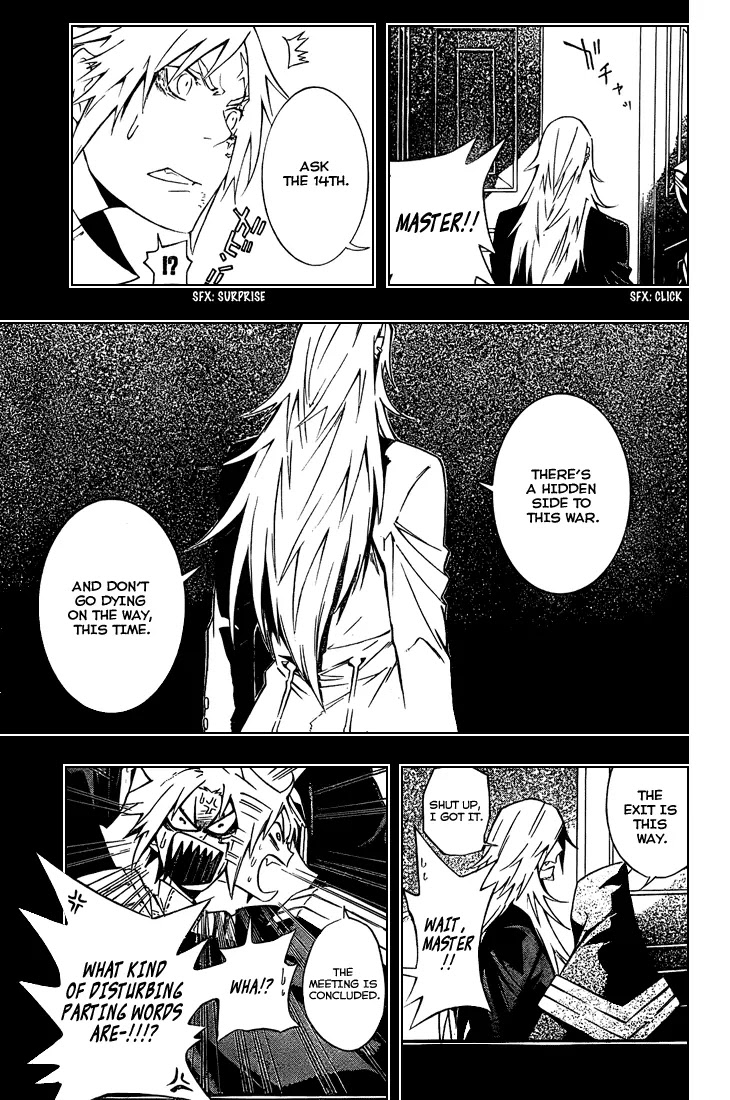 D.Gray-man Chapter 168 page 3 - Chapter 168: The 168th Night: Crossroads