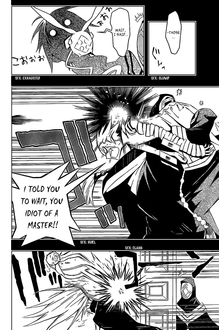 D.Gray-man Chapter 168 page 4 - Chapter 168: The 168th Night: Crossroads