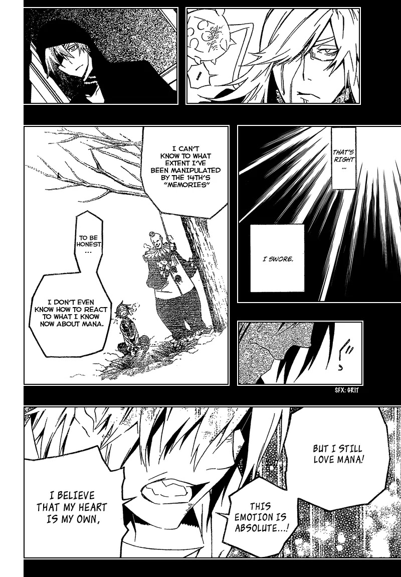 D.Gray-man Chapter 168 page 6 - Chapter 168: The 168th Night: Crossroads