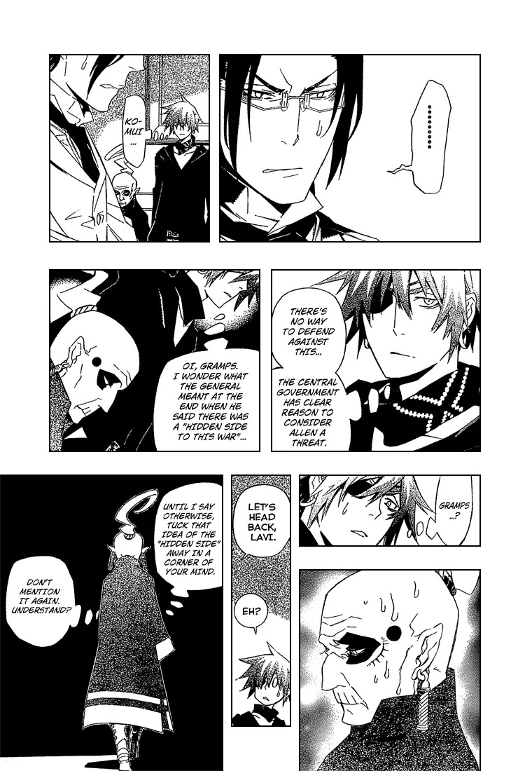 D.Gray-man Chapter 168 page 9 - Chapter 168: The 168th Night: Crossroads