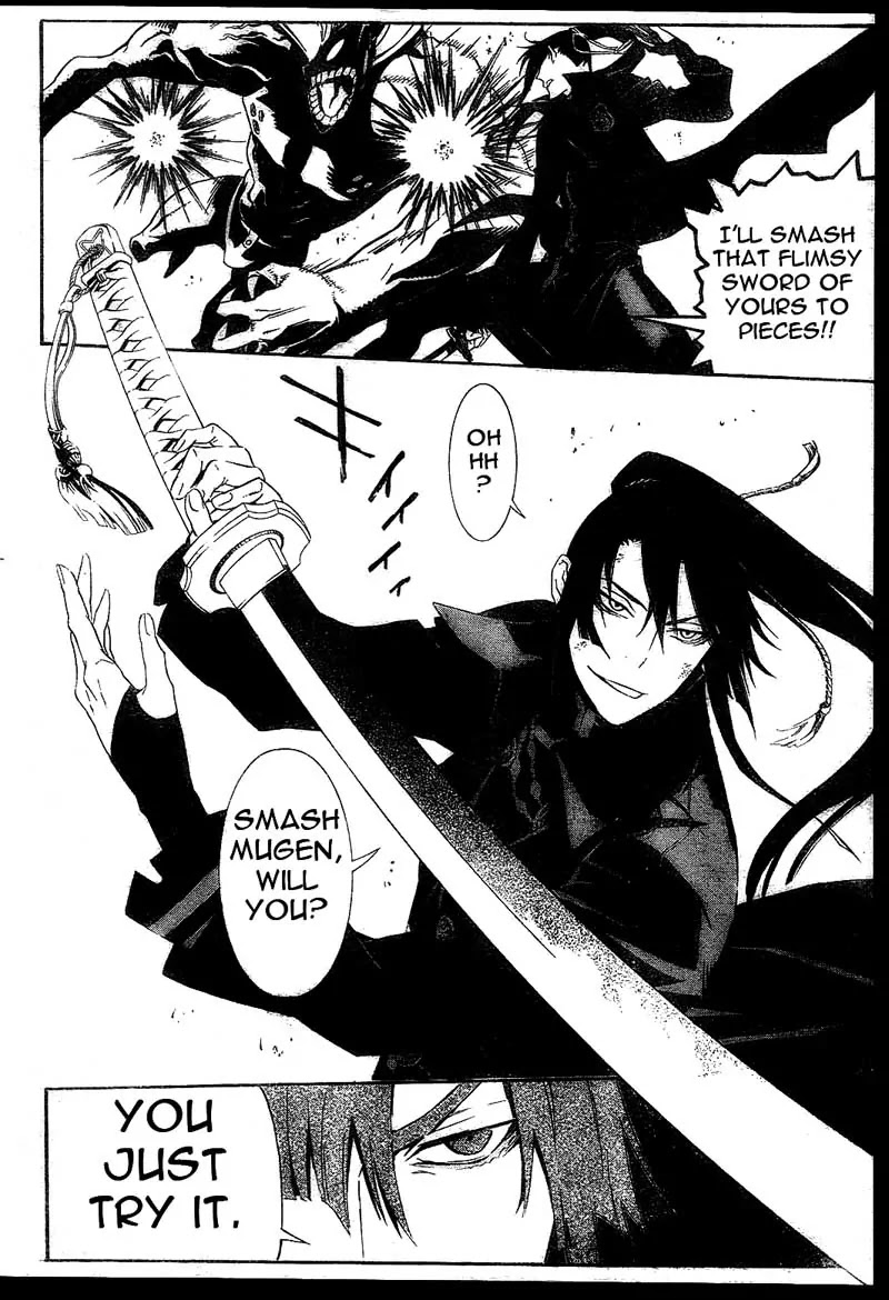 D.Gray-man Chapter 169 page 10 - Chapter 169: The 169th Night: There Was a Silence