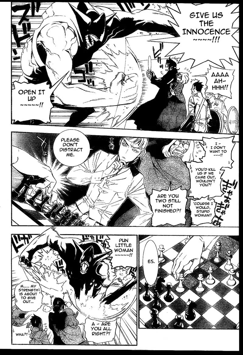 D.Gray-man Chapter 169 page 12 - Chapter 169: The 169th Night: There Was a Silence