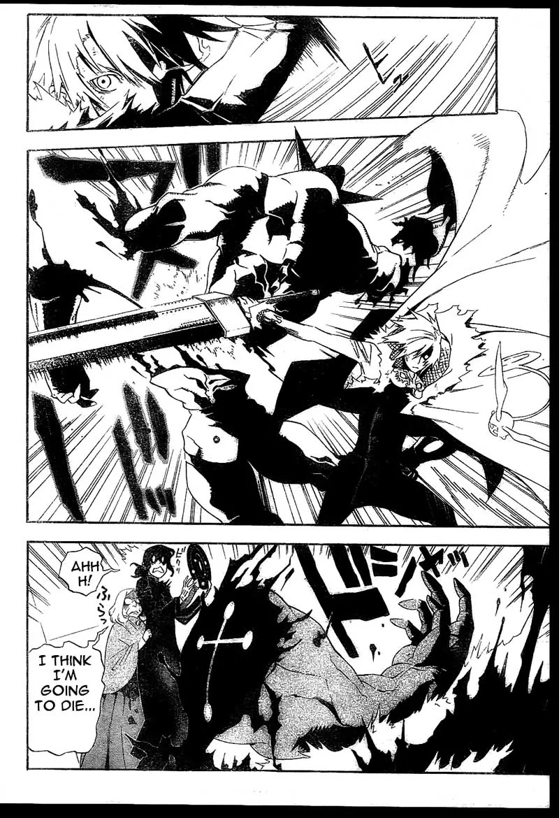 D.Gray-man Chapter 169 page 14 - Chapter 169: The 169th Night: There Was a Silence