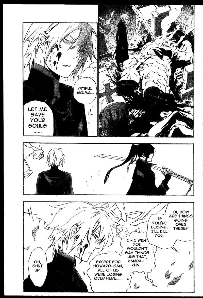 D.Gray-man Chapter 169 page 15 - Chapter 169: The 169th Night: There Was a Silence