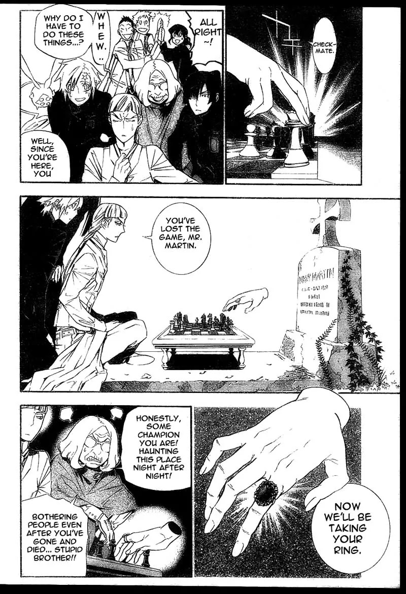 D.Gray-man Chapter 169 page 16 - Chapter 169: The 169th Night: There Was a Silence