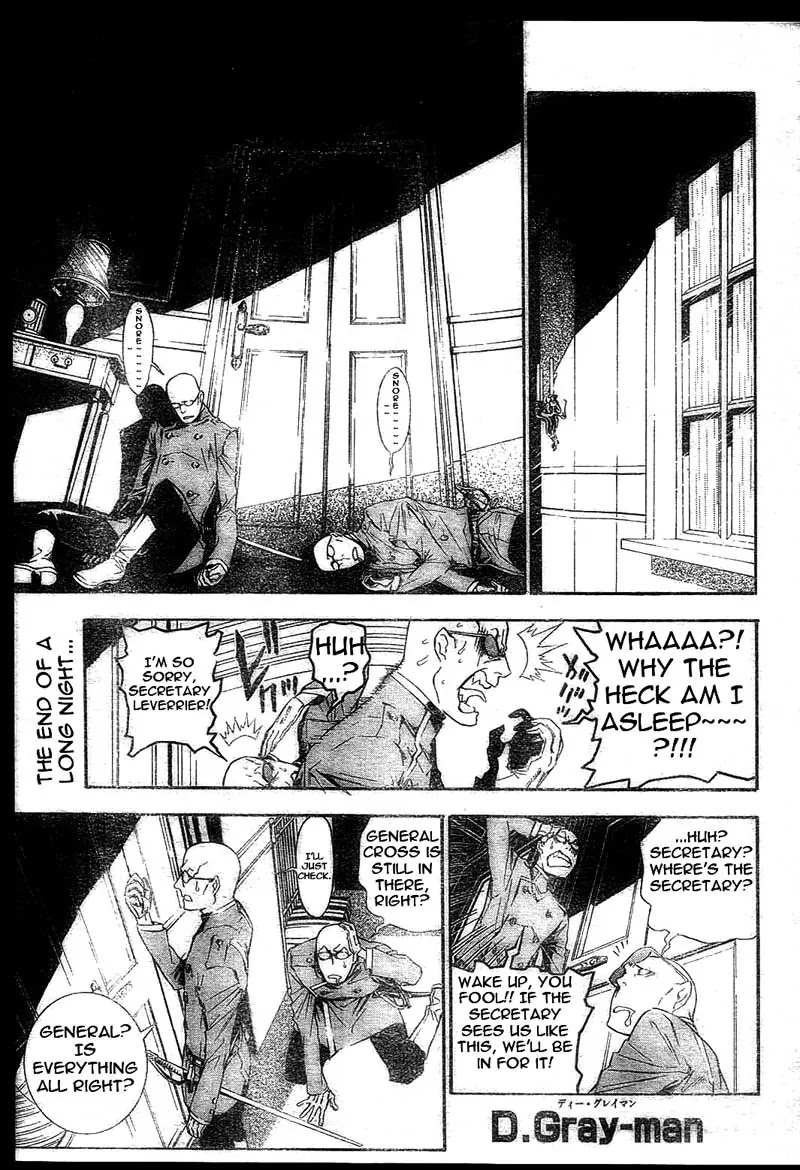 D.Gray-man Chapter 169 page 2 - Chapter 169: The 169th Night: There Was a Silence