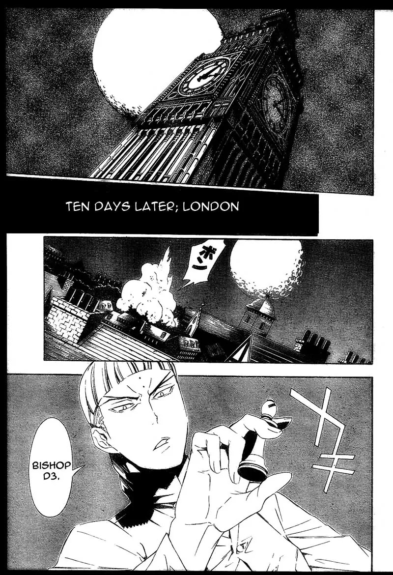 D.Gray-man Chapter 169 page 8 - Chapter 169: The 169th Night: There Was a Silence