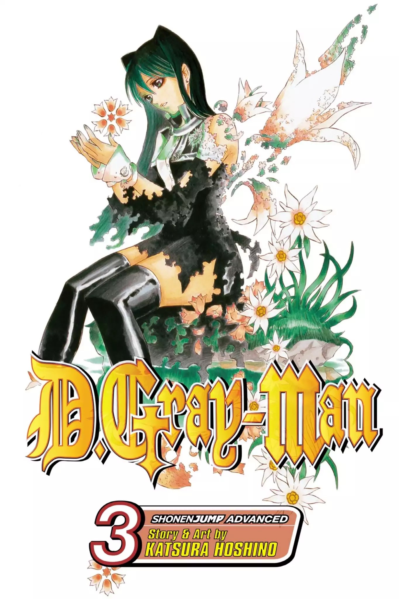 D.Gray-man Chapter 17 page 1 - Chapter 17: Vol.3 The 17th Night: The Black Order Annihilation Incident